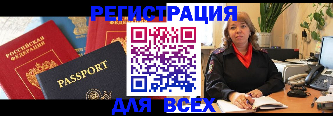 форма 3 в Новоузенске